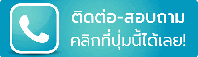 เว็บ สล็อต แท้